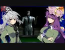 【ゆっくり実況】海外版PlayStation Classic・Revelations:Personaでゆっくり見る日米ゲーム表現の違い・その24【女神異聞録ペルソナ】