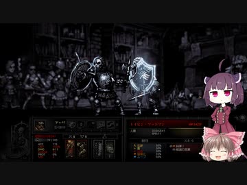 【ゆっくり＆きりたん実況プレイ】１から始める呪われしダンジョン攻略 part21【DarkestDungeon】