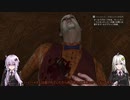 【TheSinkingCity】名探偵だよ！あかりちゃんpart6【クトゥルフ神話】