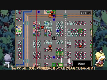 [ゆっくり実況]　クトゥルフ神話RPG 水晶の呼び声　その24