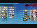 【艦これ】2019年夏イベントE3甲クリア