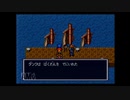 ブレスオブファイア　竜の戦士　パート15　鍵開け～光の町～黒竜族の船　プレイ動画【SFC】