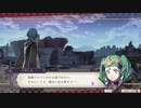 【実況】ファイアーエムブレム 風花雪月の物語を全力で楽しむPart65