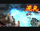【実況】最高難易度でイースセルセタの樹海改の物語を全力で楽しむ part44