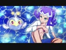 シャークさんがポケモンバトルを始めたようです。No.2【ポケモンUSM】