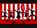【MMD刀剣乱舞】鯛将応援隊の皆さんです。