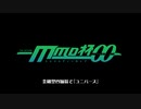 【MMD杯ZERO2予告動画】金剛型四姉妹で「ユニバース」