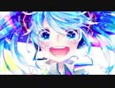 tale echoing coverd by al