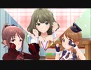 【デレステMV】ステップ&スキップ【After20 】