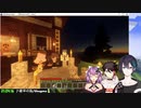 【痛面組】凛月、三枝「どーも。」【マイクラにじ鯖】