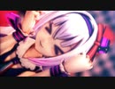 【カルロ・ピノ】galaxias!