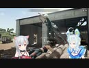 ドン勝祭 in PUBG切り抜き【たま×シロ】09-20