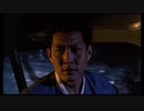 007　恐怖の〇ートル映像集