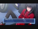 整った顔立ちの美人な行き倒れ【Memories Off 6 T-wave】Part7