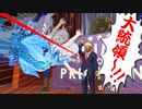 大統領をお守りするのがシロの役目！【Mr.President!】