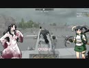 鬼娘が行く！　7Days To Die 　#3