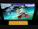 【CHUNITHM】「待チ人ハ来ズ。」MASTER AJ【チュウニズム】