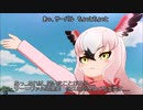 ちょこっとノムリッシュけものフレンズ３#9