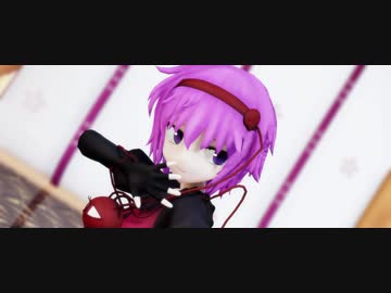 【東方MMD】KiLLER LADY【さとり】