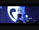 【MMDモデル配布あり】蜜月アン・ドゥ・トロワ 「Un · Deux · Trois」