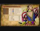 LIVE:イチから始めるドラクエ11生活　その7-4