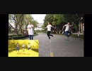 男子高生の無駄遣いOP
