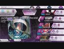 【Arcaea】ouroboros -twin stroke of the end-