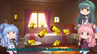 人気の グランブルーファンタジー 動画 6 135本 ニコニコ動画