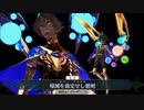 【Fate/Grand Order】超高難易度 おいでよジャガーの国 2ターン攻略【令呪なし】