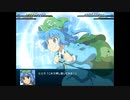 【東方Project二次創作】幻想少女大戦CompleteBox　河城にとり　All attack