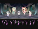 [デレステ2D標準] あいくるしい ～For SS3A rearrange Mix～ [森久保乃々+関裕美]
