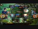 TEPPENパート20