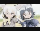 【MMDけもフレ】アライさんとフェネックで「エンゼルフィッシュ」【けものフレンズ】【1080p】