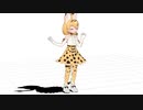 【MMD杯ZERO2予告動画】けもの学園「対向車両のデイト」