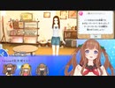 ちえりちゃんのくしゃみかわいい！