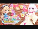 【デレステMV 1080p】 Na-Ma-Ke-Mo-No_Sunday!