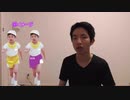 お泊まり保育で漏らし留年したと語るMr.都市伝説学歴なし夫