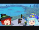 【DQB2】僧侶と魔法使いのドタバタキマシビルド　第６６階【ゆっくり】