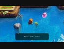 【ゼルダの伝説 夢をみる島】夢をみる島リメイクをプレイしていく　冒険その11