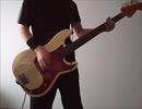 スターフィッシュ - ELLEGARDENをベースで弾いてみた