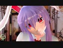 【東方mmd】ねこみみスイッチ　優曇華院