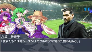 【im@soccer】アイドルたちが蹴球で世界に蹴り込むそうです part.8