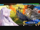 色々遊びたい三国志大戦V　17　臥龍4枚　対　晋機略5枚【証15】