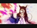 【UTAUカバー】 -ERROR 【wanda_qingxin2.0】