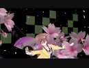 【戌神ころね】千本桜