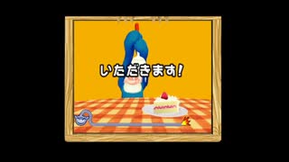 【実況】おどるメイドインワリオ【part3】