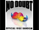 Official髭男dism-ノーダウト クラリネット　#楽譜　ギター　ピアノ　永久保存版 あるある　インストゥルメンタル