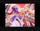 【ドラマCD】ワイルドアームズ３