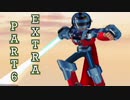 【ガチャフォース実況】少年少女ガチャ戦士 番外編Part6