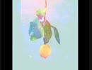 米津玄師 Lemon　あるある　インストゥルメンタル　フルスコア　#楽譜　#吹奏楽